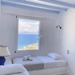 아파트 Myrovi Harmony - Sea View & Pool In Kanalia *
